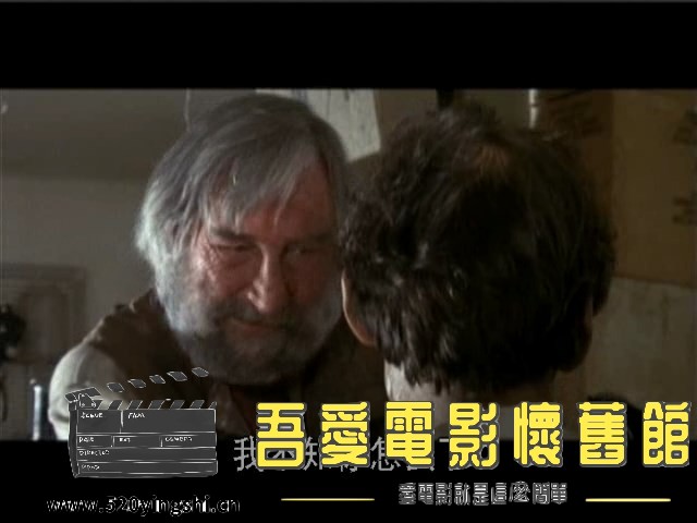 寄生魔种 Parasite (1982) DVDRIP.avi_snapshot_00.11.47.872_[2023.01.05_19.30.19].jpg