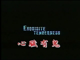 VCD1.DAT_20230105_195529.068.jpg