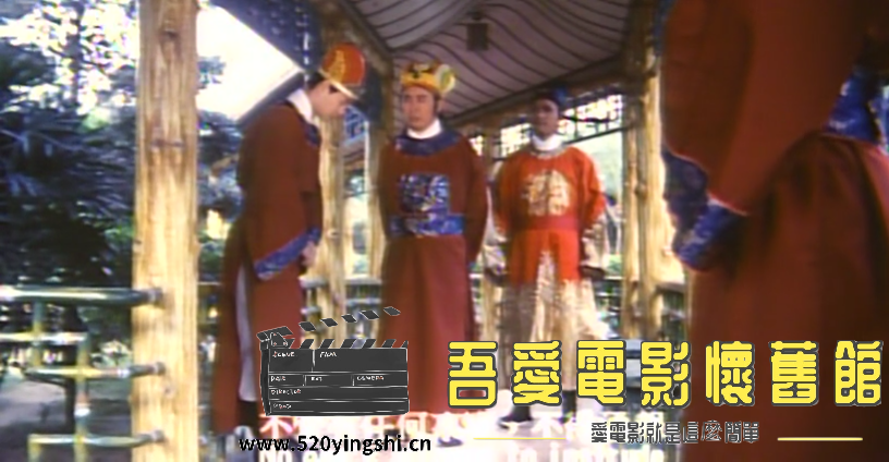 唐朝奸妃LD 国粤语中字(Si[00_59_29][20230105-195323-2].PNG