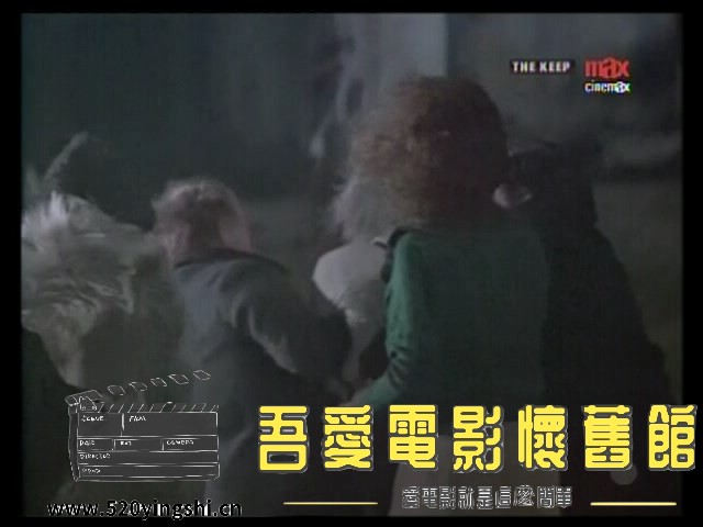 天魔劫 魔鬼战士堡 The Keep (1983) VCDRIP.mkv_snapshot_01.26.10.952_[2023.01.05_2.jpg