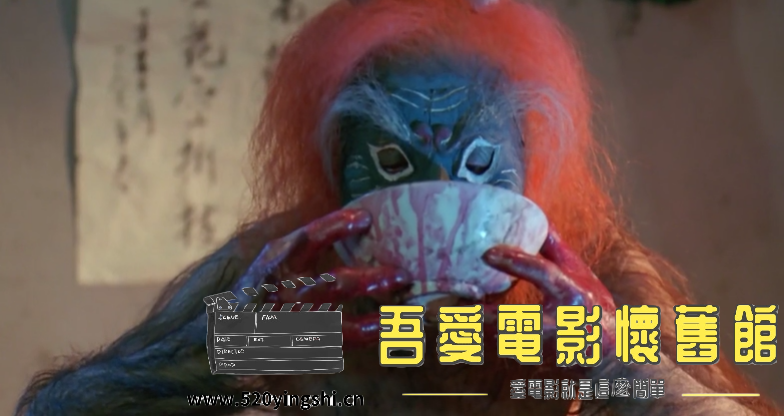 古墓荒斋 国语无字(Silen[01_08_05][20230105-210344-2].PNG