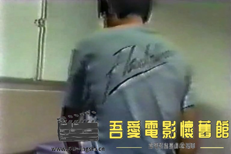 兽神传说.日语中字.CONTON.mkv_snapshot_34.03.503_[2023.01.05_21.17.50].jpg