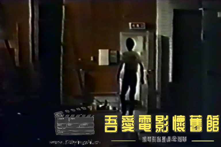兽神传说.日语中字.CONTON.mkv_snapshot_29.38.231_[2023.01.05_21.17.49].jpg
