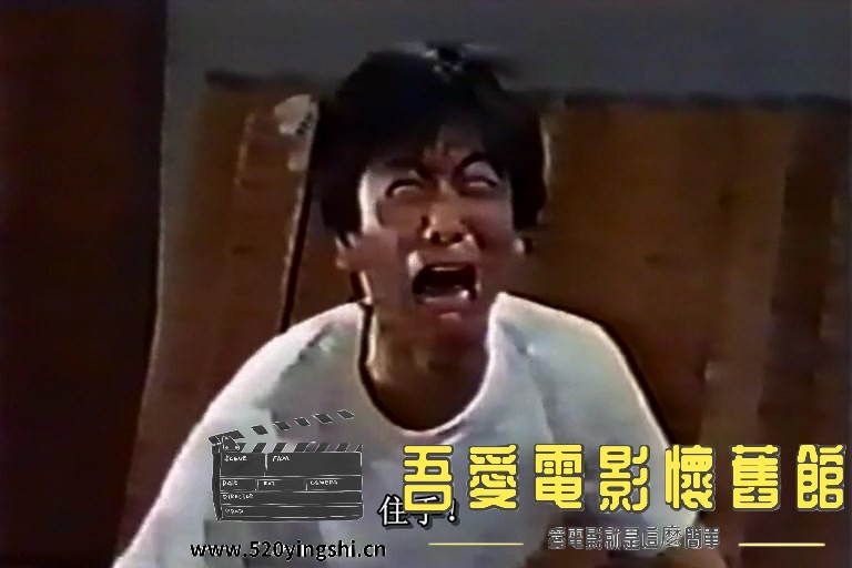 兽神传说.日语中字.CONTON.mkv_snapshot_37.33.502_[2023.01.05_21.17.52].jpg