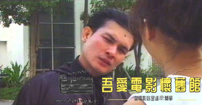蛇妖世界 国粤语无字[01_00_31][20230105-213040-2].PNG