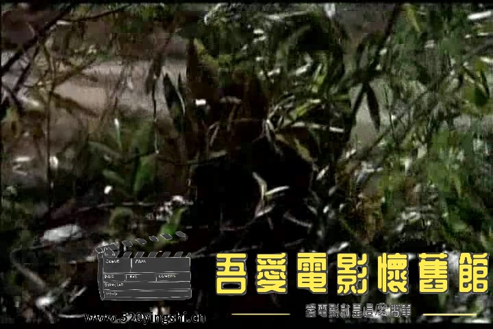 章鱼人.Octaman.1971.DVDRIP.avi_snapshot_00.20.30.747_[2023.01.05_21.37.07].jpg