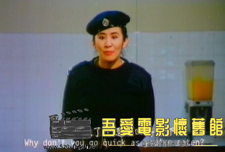 一眉道姑D5 国粤语中字(Si[00_18_17][20230105-221504-0].PNG