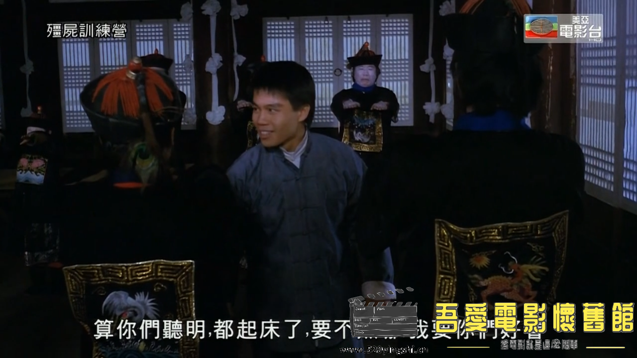 僵尸训练营TS 国语中字-Si[01_06_57][20230105-223028-2].PNG