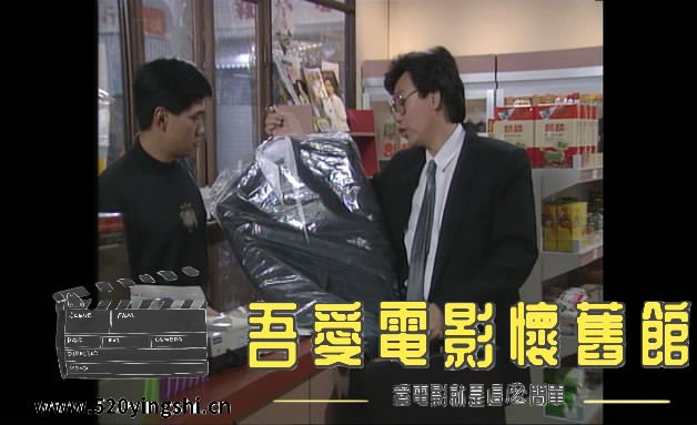 街市忍者.The.Street[00_38_59][20230107-004155-0].JPG