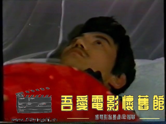 人狼 VCDRIP.mp4_snapshot_01.09.29.026_[2023.01.07_14.25.28].jpg