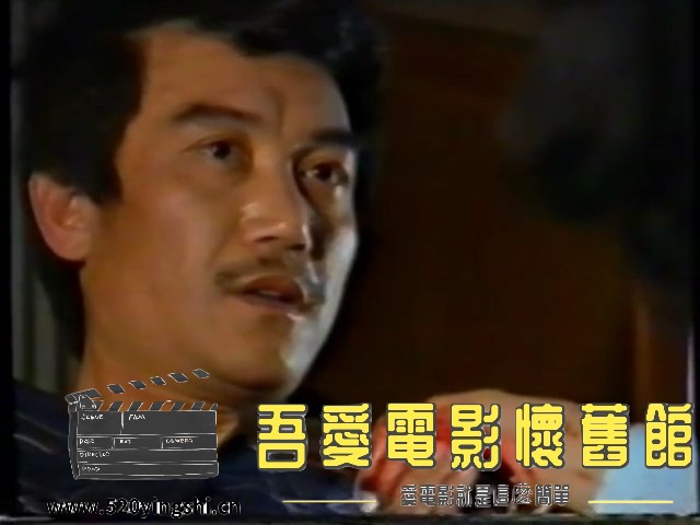 人狼 VCDRIP.mp4_snapshot_01.21.41.691_[2023.01.07_14.25.31].jpg