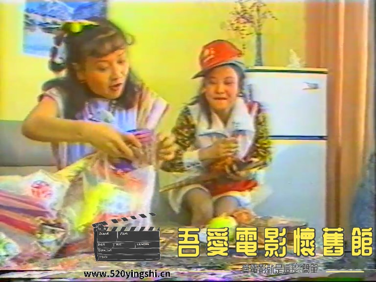 都市贼女 (1988) VHSRIP 降噪版.mkv_snapshot_00.52.14.879_[2023.01.07_21.17.56].jpg