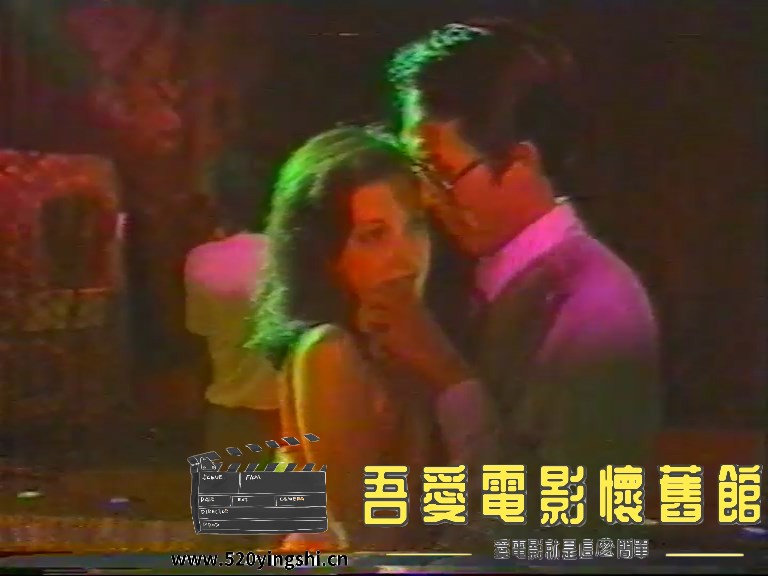 都市贼女 (1988) VHSRIP 降噪版.mkv_snapshot_00.57.22.999_[2023.01.07_21.17.57].jpg