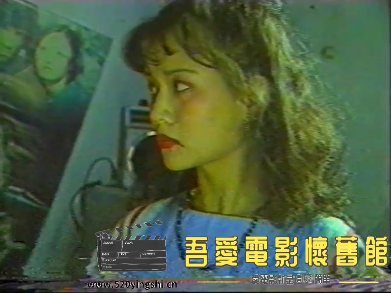 都市贼女 (1988) VHSRIP 降噪版.mkv_snapshot_01.08.04.298_[2023.01.07_21.17.59].jpg