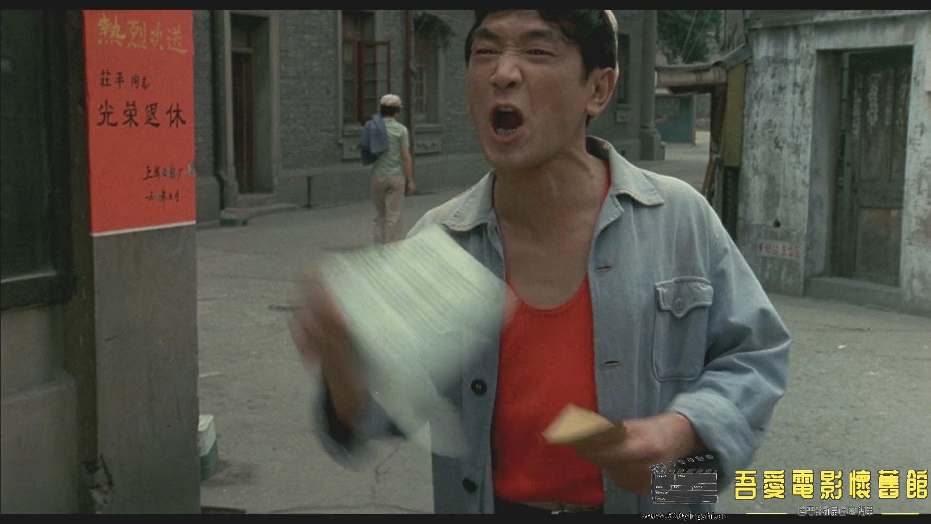 阿混新传.mp4_20230105_114813.542.jpg