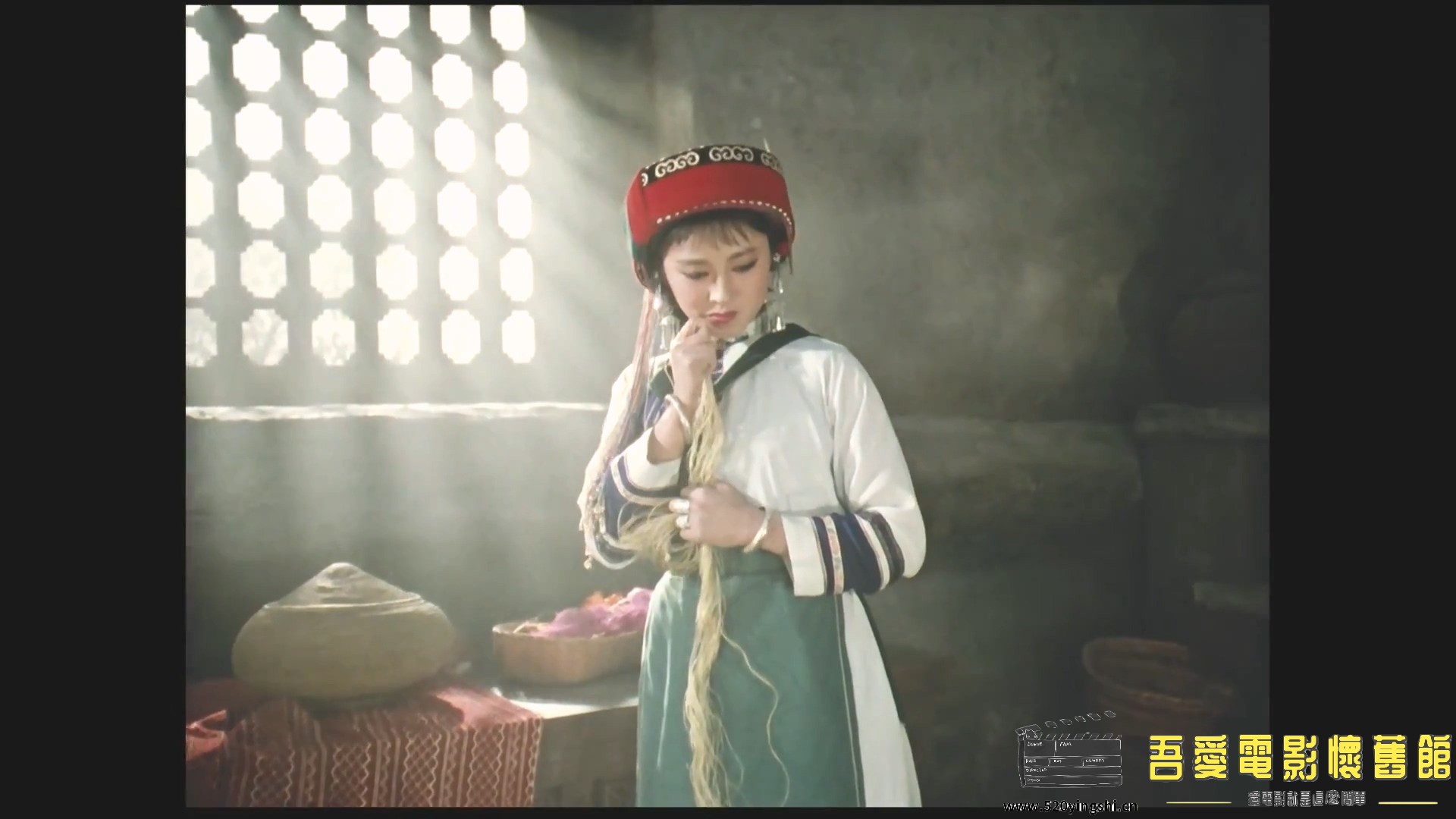 阿诗玛.mp4_20230105_114420.901.jpg