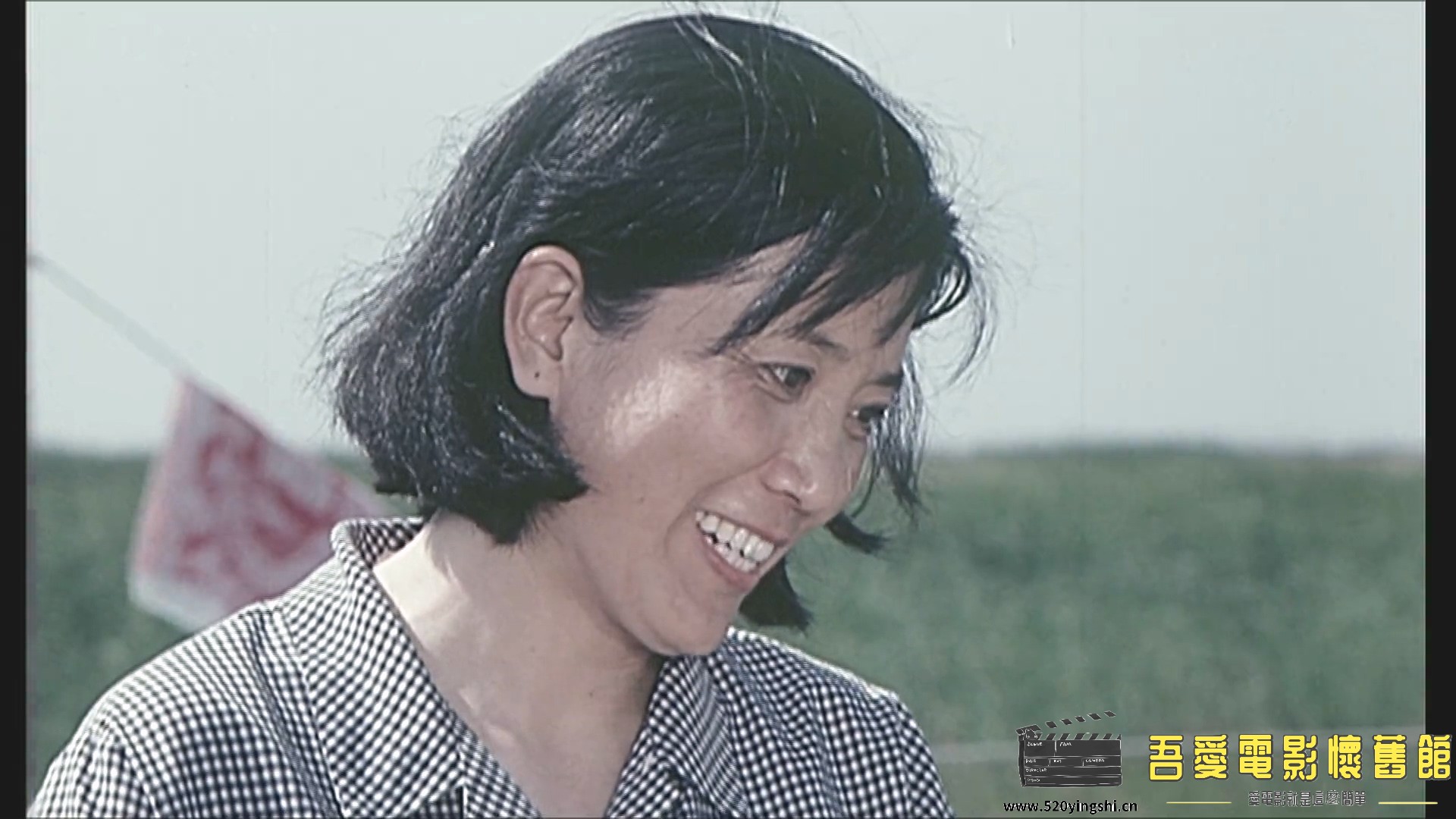 爱并不遥远.mp4_20230105_114155.399.jpg