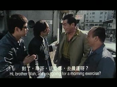 陰陽路 03 之 升棺發財 Disc A.mpg_20230109_111940.836.jpg
