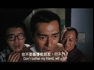 陰陽路 03 之 升棺發財 Disc B.mpg_20230109_111948.723.jpg