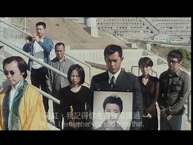陰陽路 03 之 升棺發財 Disc B.mpg_20230109_111952.277.jpg