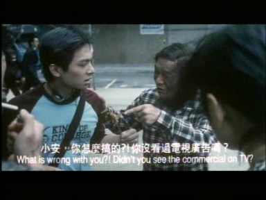 陰陽路 05 之 一見發財 Disc B.mpg_20230109_112747.695.jpg