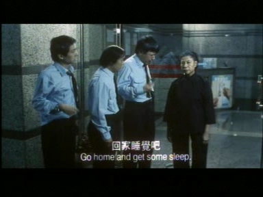 陰陽路 05 之 一見發財 Disc B.mpg_20230109_112748.330.jpg