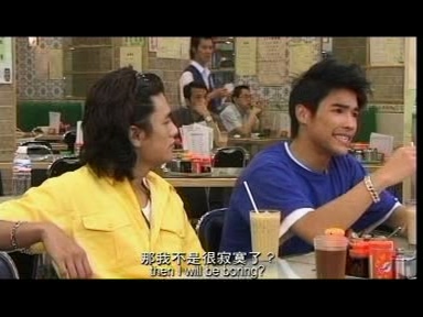 陰陽路 11 之 撩鬼攞命 Disc A.mpg_20230109_115112.440.jpg