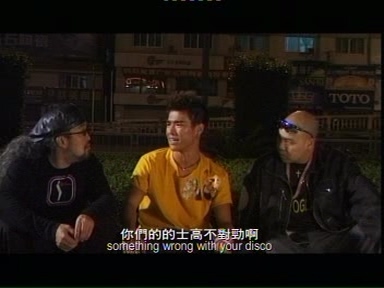 陰陽路 12 之 美容屍 Disc A.mpg_20230109_115504.588.jpg