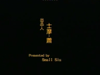 86.jpg