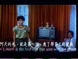 车魂A.dat_20230109_124641.813.jpg