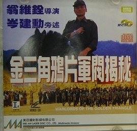 s23011453.jpg