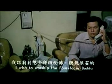 盗脑者 国语中英字 VCD-MPG 884MB.mpeg_snapshot_00.22.09.334_[2023.01.09_14.22.01].jpg
