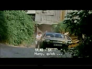 盗脑者 国语中英字 VCD-MPG 884MB.mpeg_snapshot_01.16.44.243_[2023.01.09_14.22.06].jpg