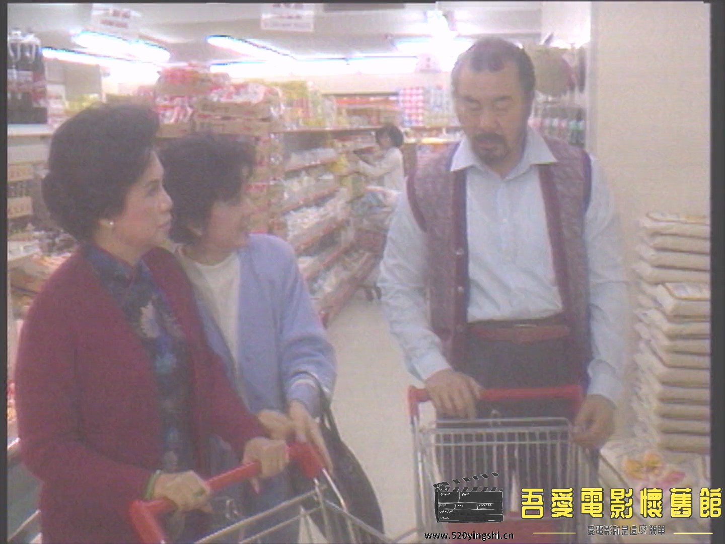 安樂茶飯01.1989.WEB.2AC3.HKFACT.mkv_20230109_000241.214.jpg