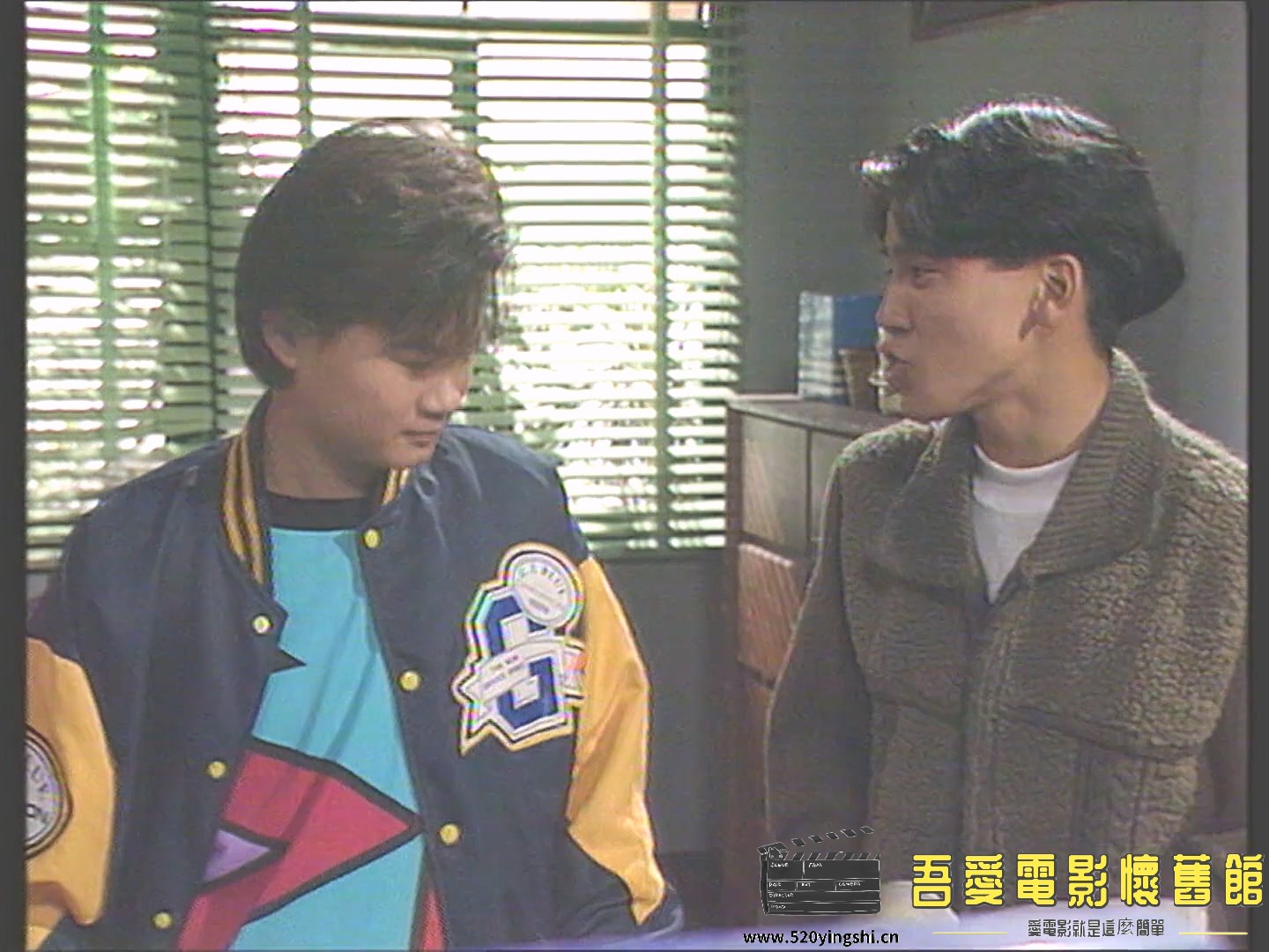 鐳射劇場赤色童年01.1992.WEB.2AC3.HKFACT.mkv_20230109_004327.412.jpg