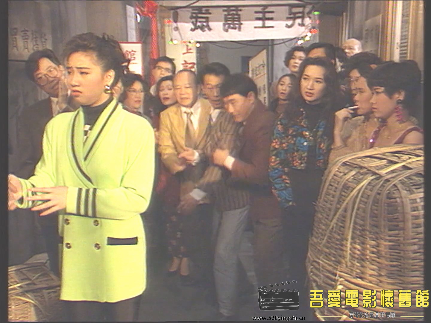 鐳射劇場七十二家房客01.1992.WEB.2AC3.HKFACT.mkv_20230109_010055.576.jpg