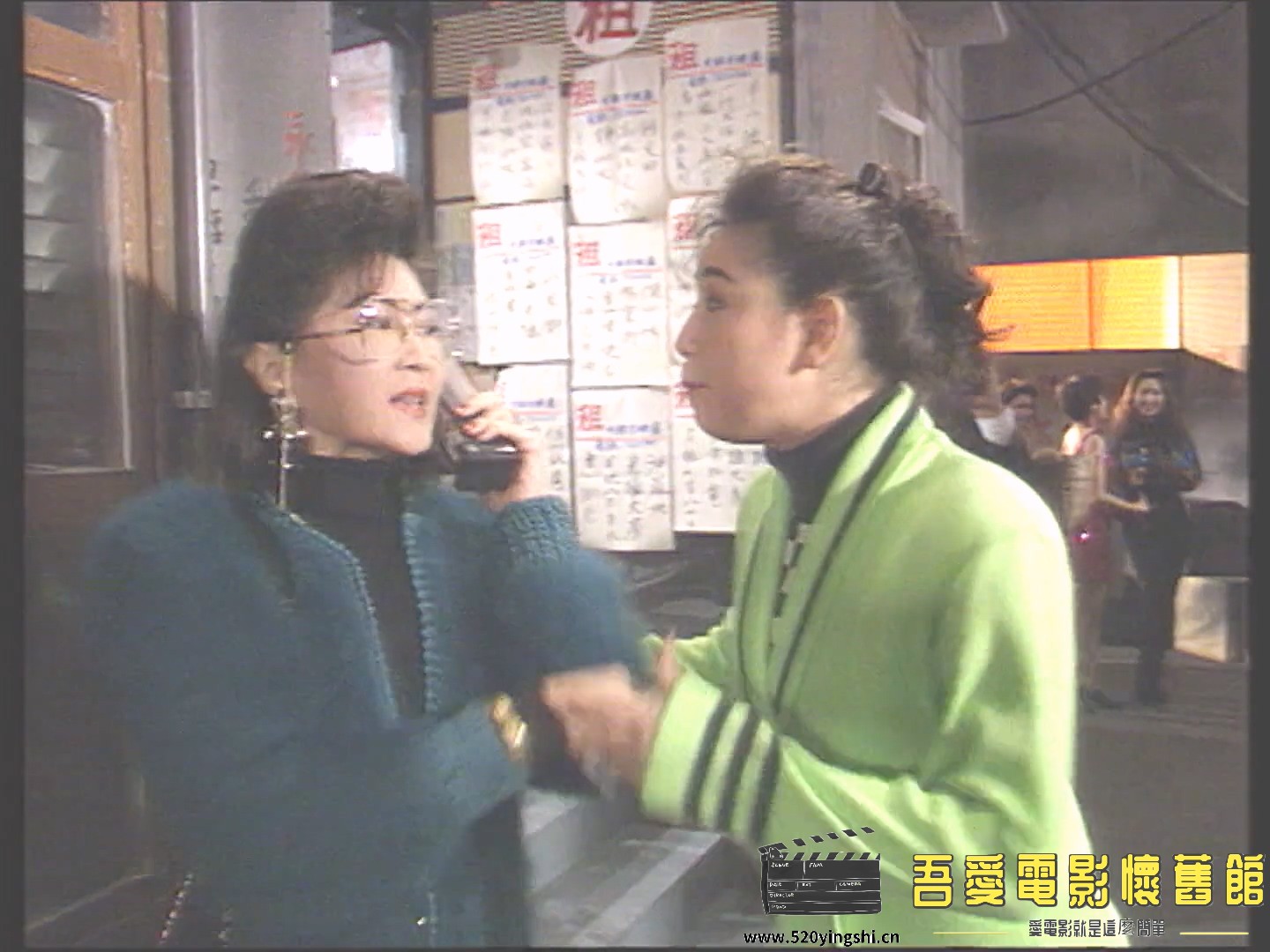 鐳射劇場七十二家房客01.1992.WEB.2AC3.HKFACT.mkv_20230109_010054.466.jpg