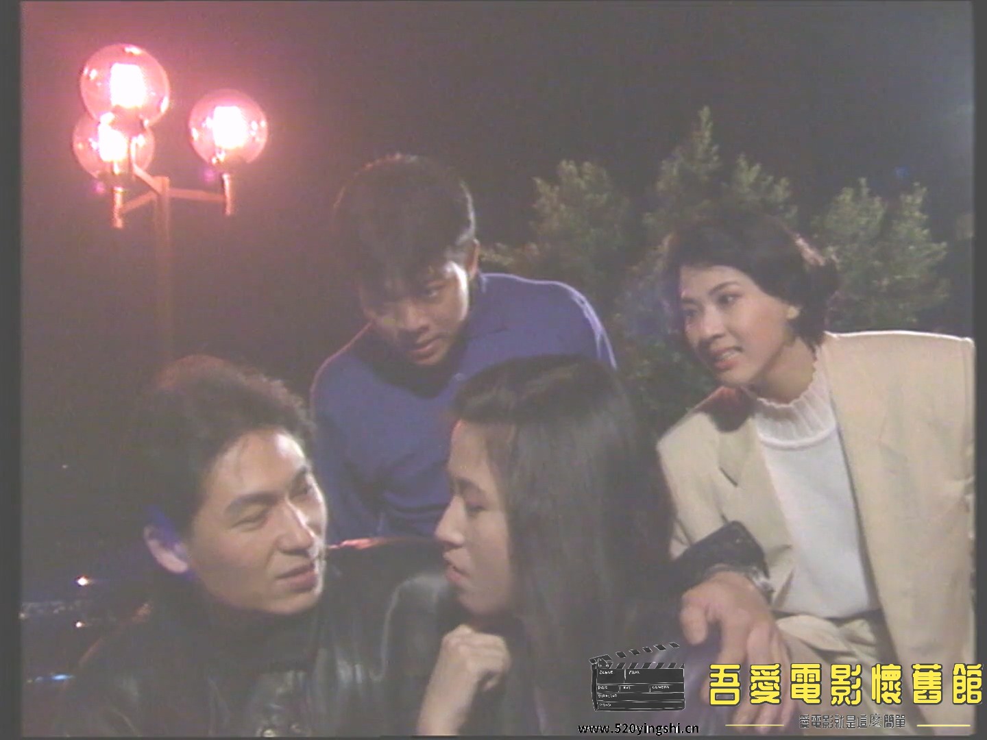 鐳射劇場卿本男兒01.1992.WEB.2AC3.HKFACT.mkv_20230109_142402.451.jpg