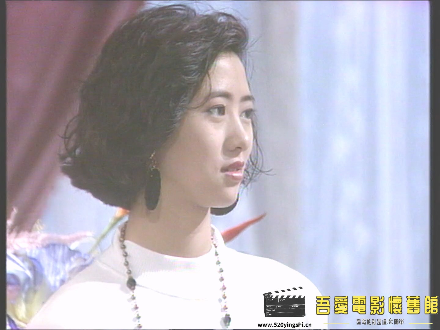 鐳射劇場外賣情人01.1992.WEB.2AC3.HKFACT.mkv_20230109_010656.819.jpg