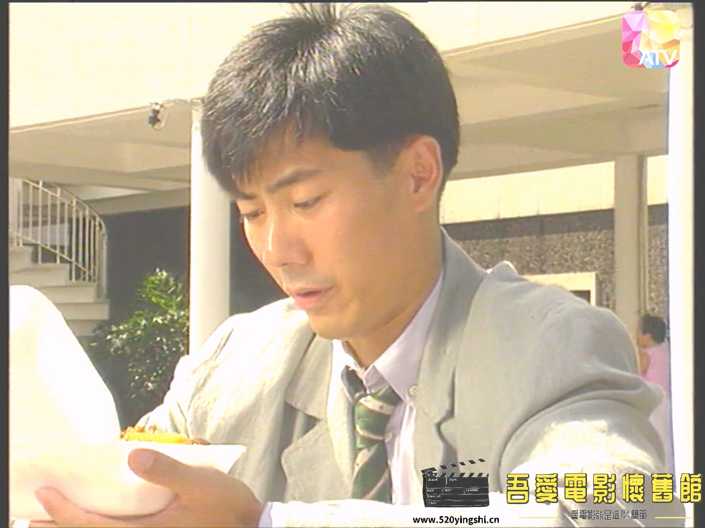 樓下伊人01.1990.WEB.2AC3.HKFACT.mkv_20230109_001157.121.jpg