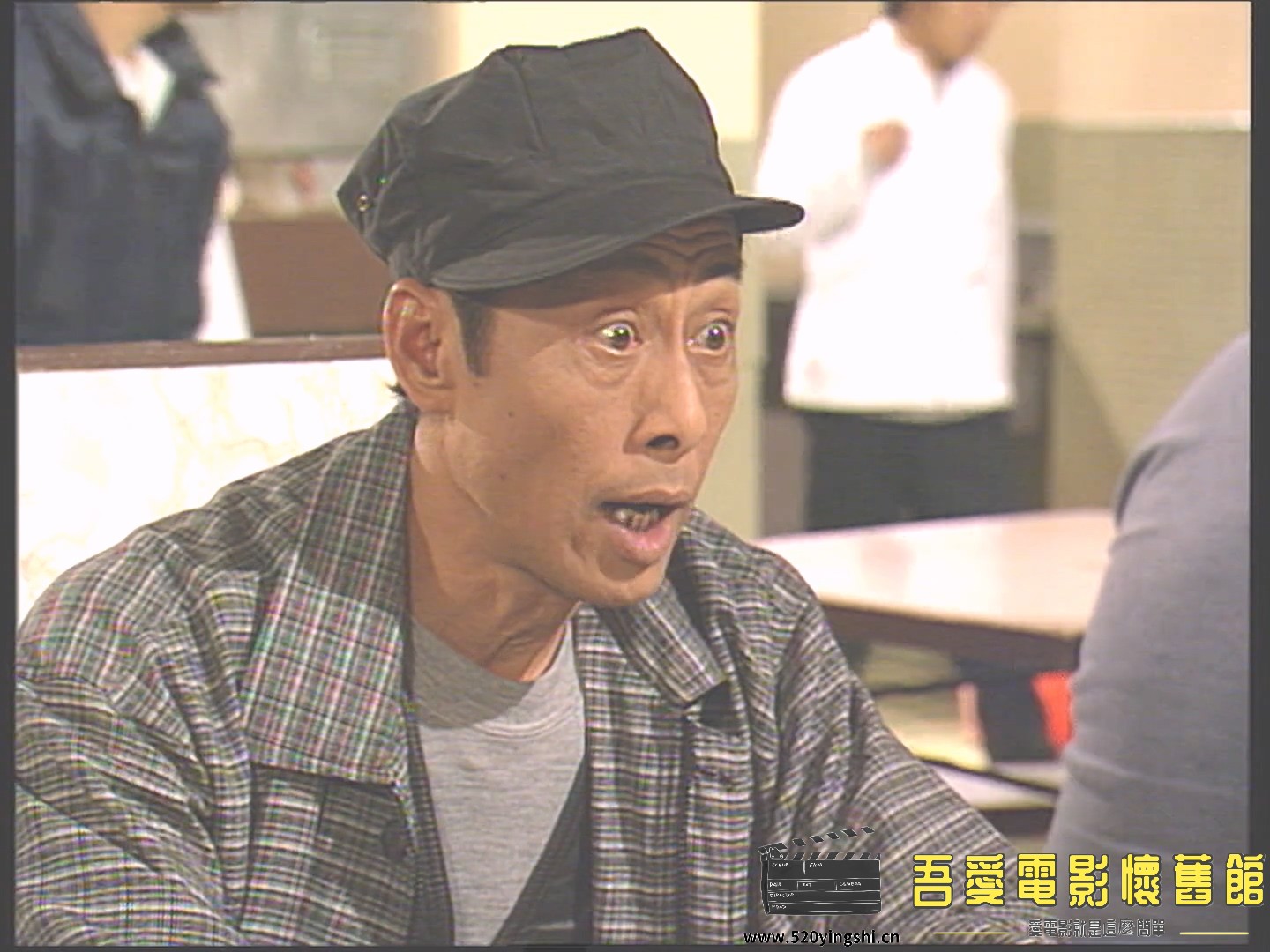 萬事勝意01.1996.WEB.2AC3.HKFACT.mkv_20230109_002231.581.jpg