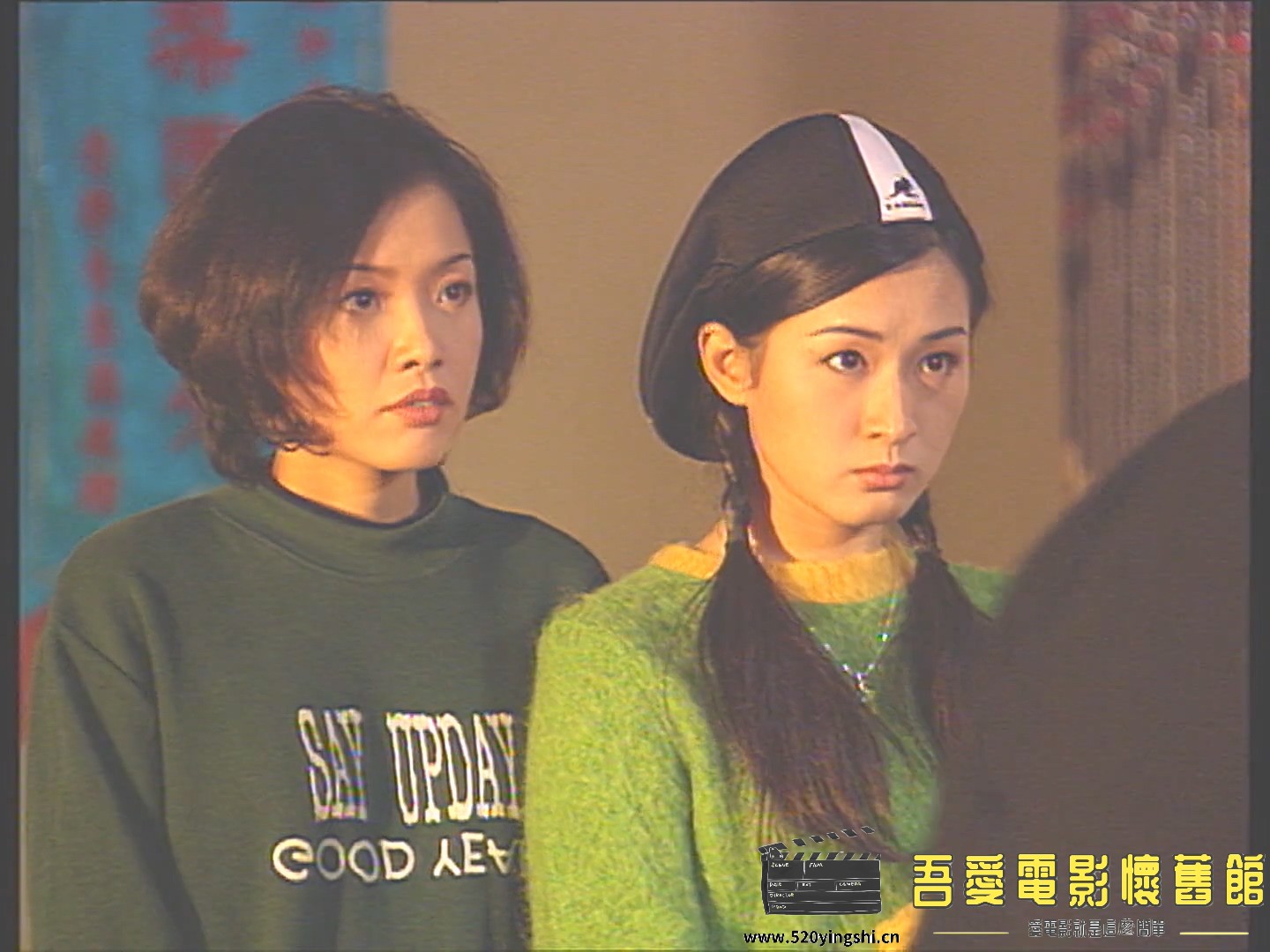 萬事勝意01.1996.WEB.2AC3.HKFACT.mkv_20230109_002234.512.jpg