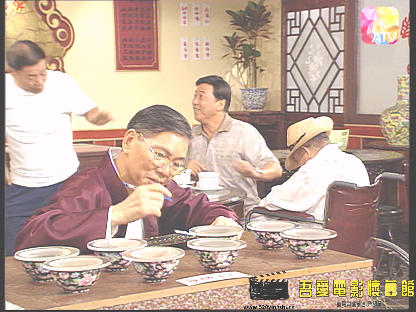 著數一族01.1997.WEB.2AC3.HKFACT.mkv_20230109_003222.245.jpg