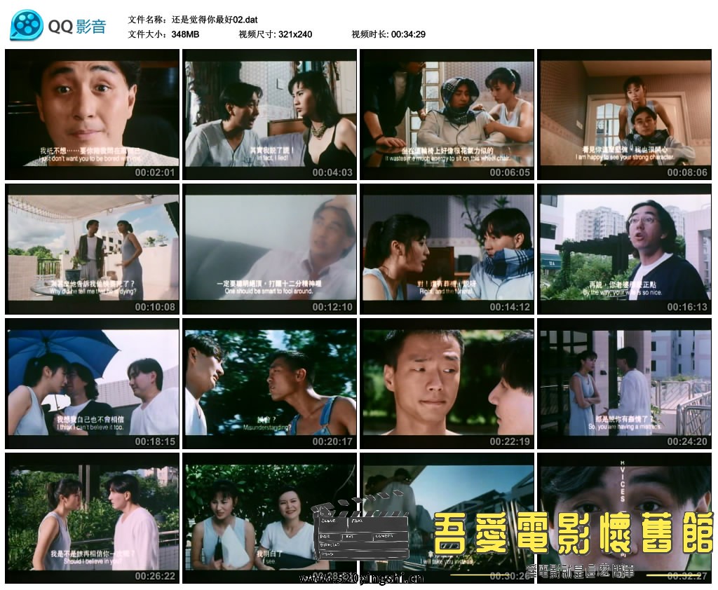 还是觉得你最好02.dat_thumbs_2023.01.09.16_19_45.jpg