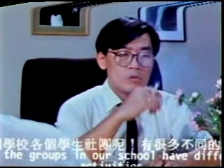 校园有鬼(国语中英字)B.dat_20230109_163857.669.jpg