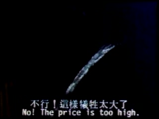 校园有鬼(国语中英字)B.dat_20230109_163855.844.jpg