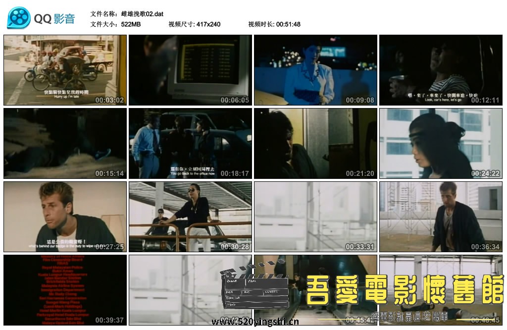 雌雄挽歌02.dat_thumbs_2022.09.21.12_46_06.jpg