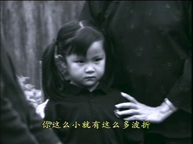 咫尺疑魂1.dat_20230109_201124.187.jpg