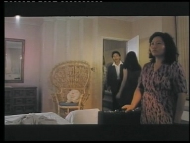 女鬼生死恋A.dat_20230109_203955.589.jpg