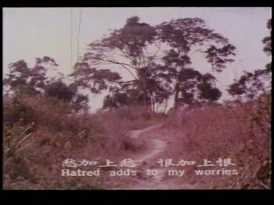 鬼門太極CD1.dat_20230110_102007.973.jpg